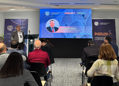 Public-Private sector partnership as the basis of the digital transformation agenda