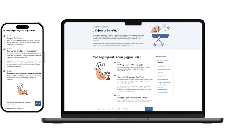 Life event guides are presented to users on the national service gateway (hartak.am).