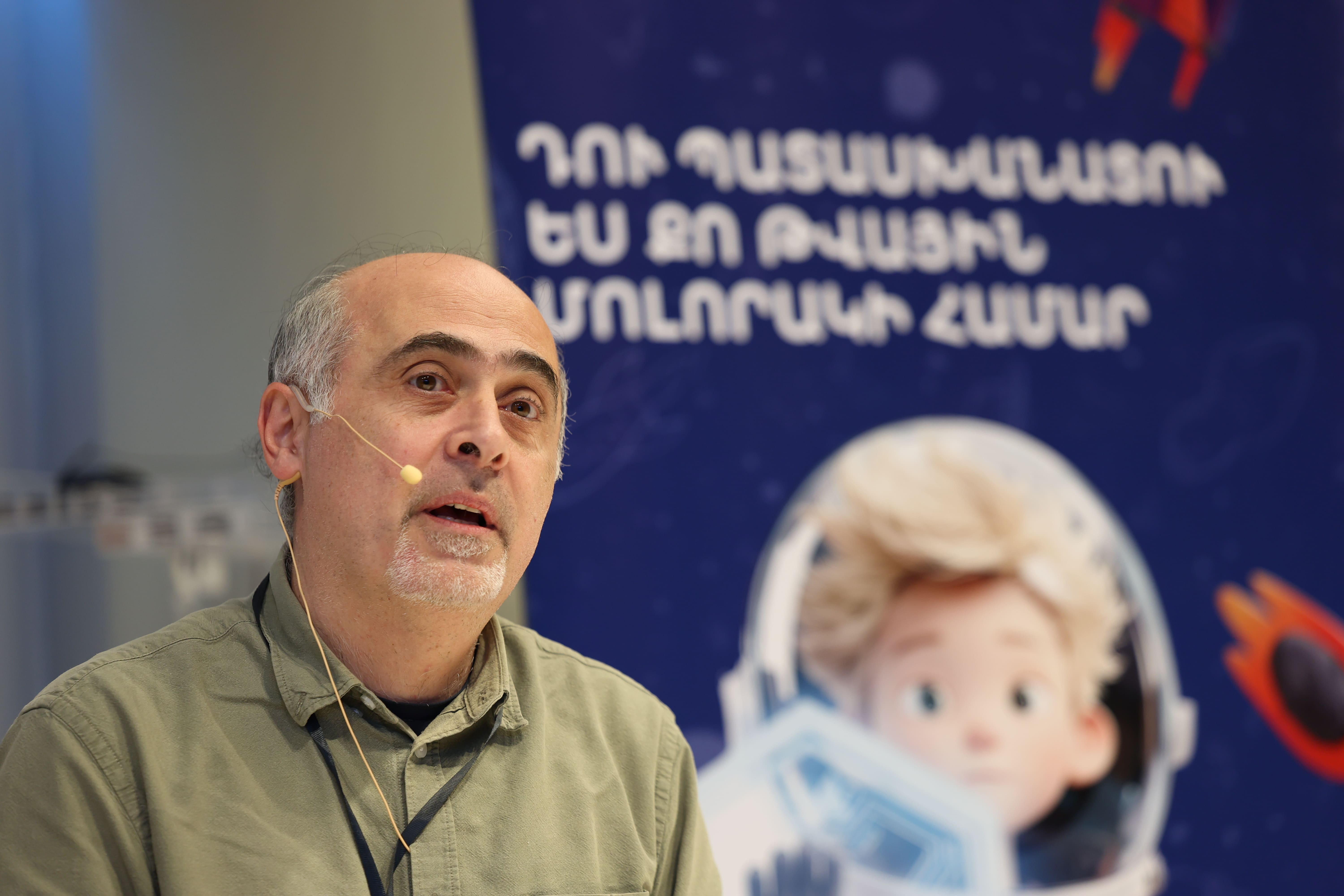 Shot from children cybersecurity awareness campaign