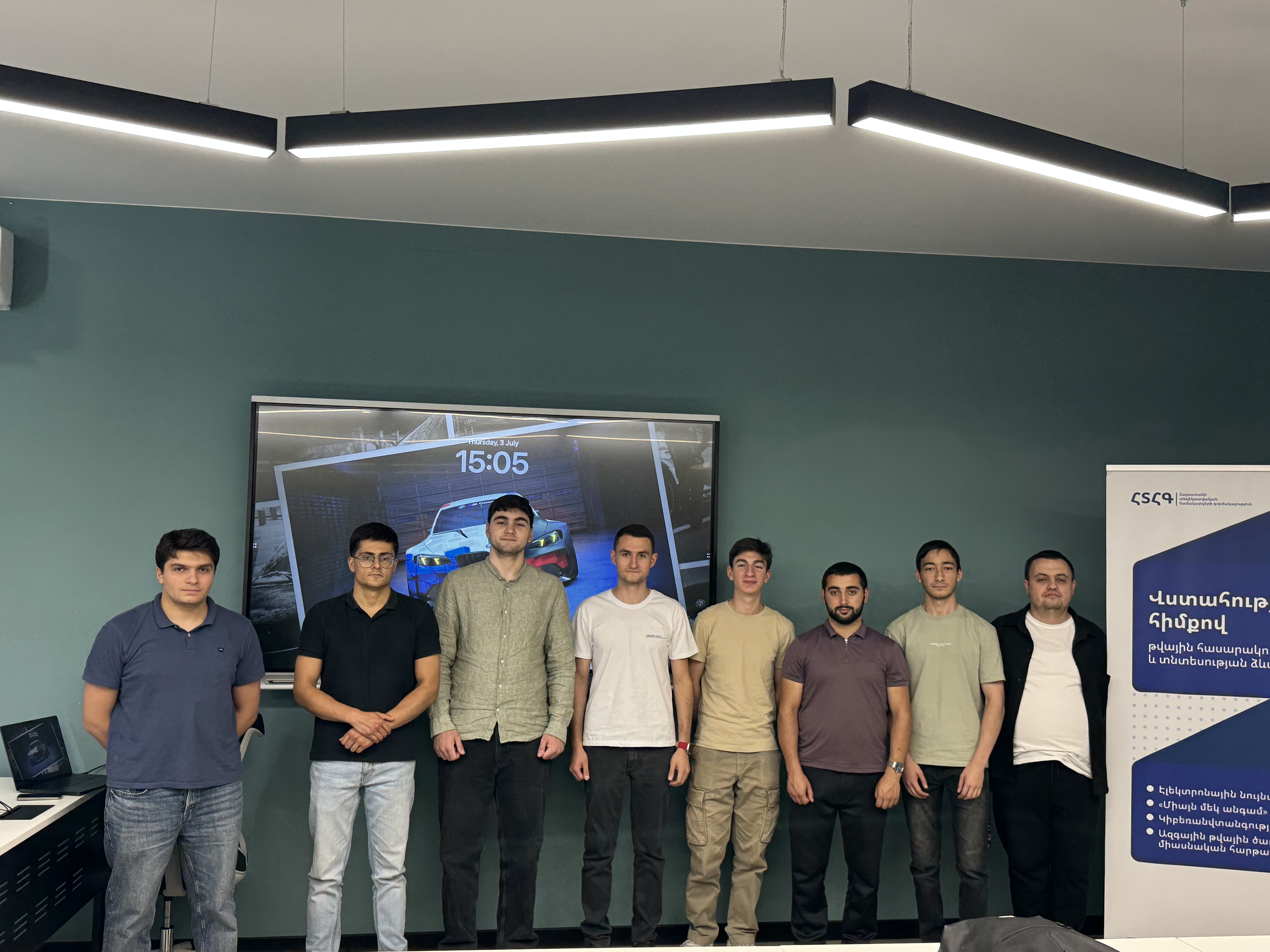 student cyberdrill is getting started