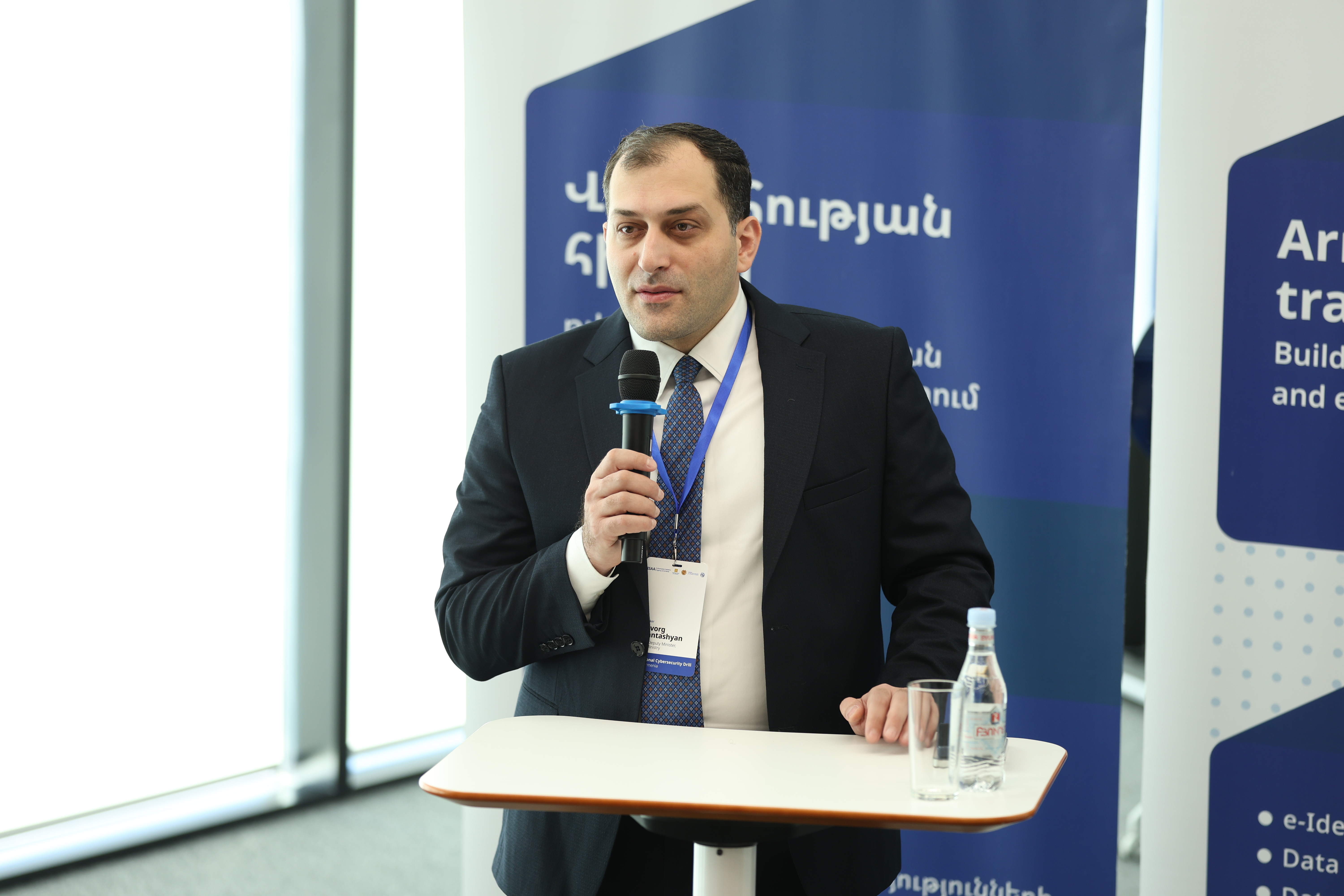 Հայաստանի առաջին կիբեռզորավարժության բացման արարողություն