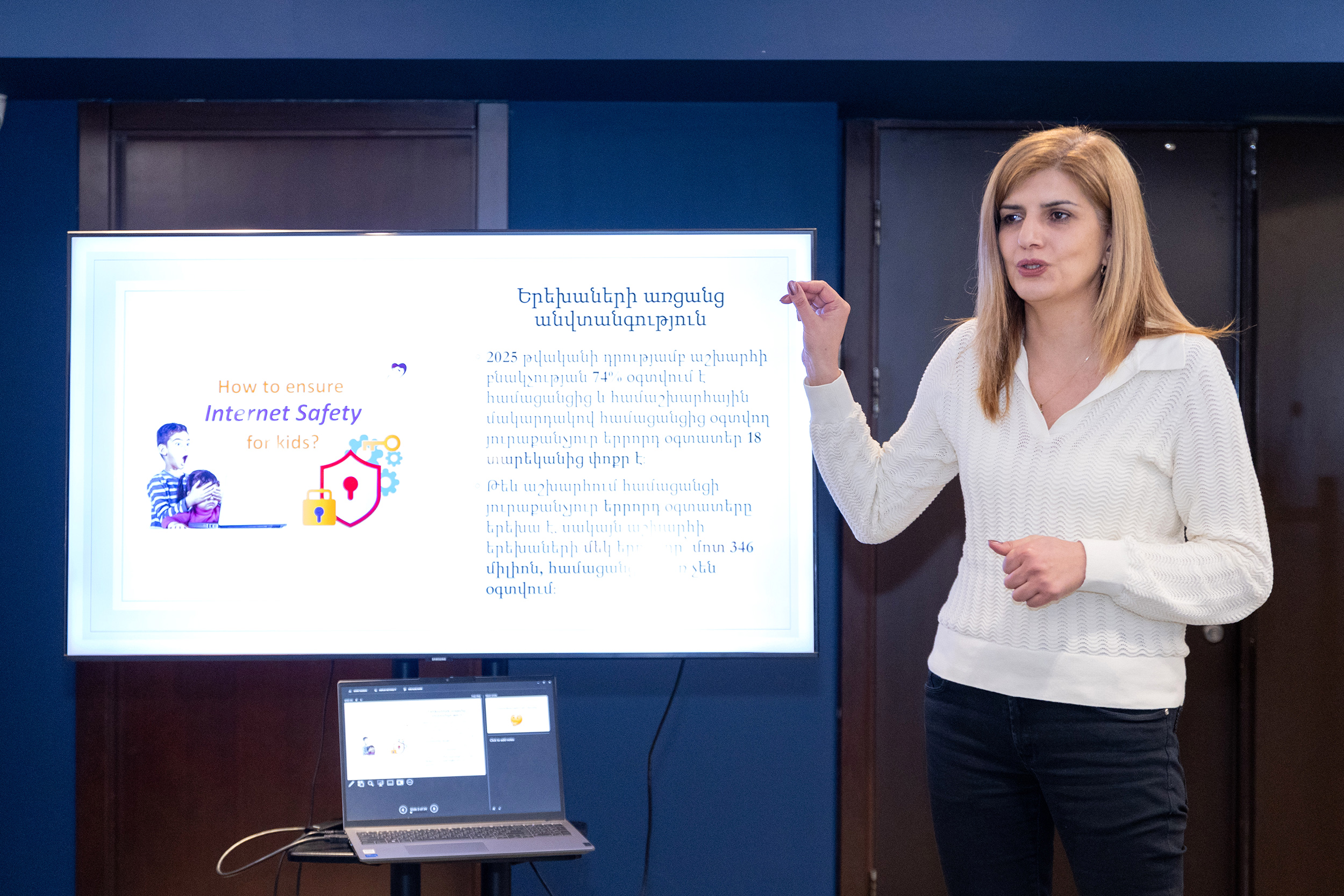 Specialist is talking about cybersecurity